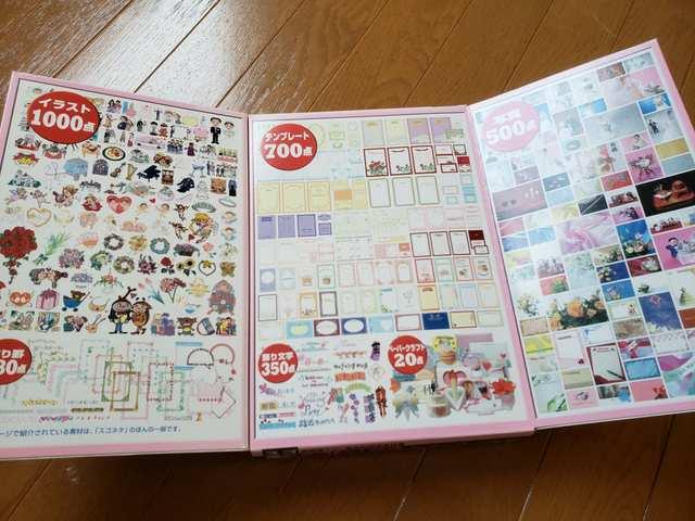 ViluC_fCD-ROM  PC{/Ӌ@ 