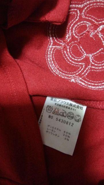 新品 CLATHAS  クレイサス カーディガン 長袖 赤 カメリア < ブランド  新品 CLATHAS  クレイサス カーディガン 長袖 赤 カメリア < ブランドの