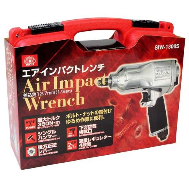 SK11 GACpNg` p Ar12.7mmp  /oCN