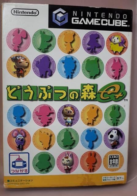 GCǂԂ̐Xe{   Q[{/\tg 