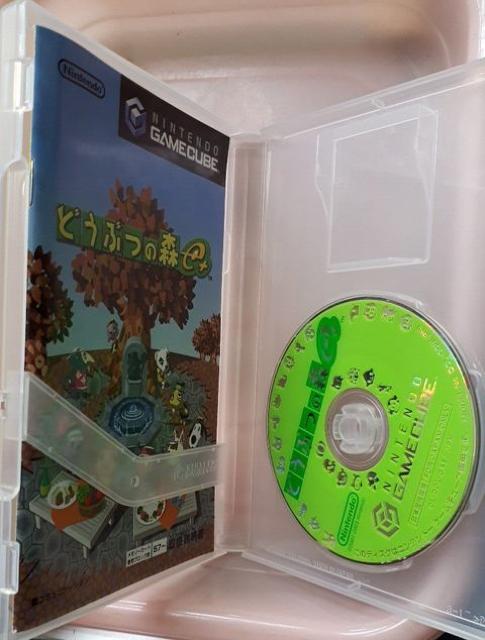 GCǂԂ̐Xe{  Q[{/\tg 