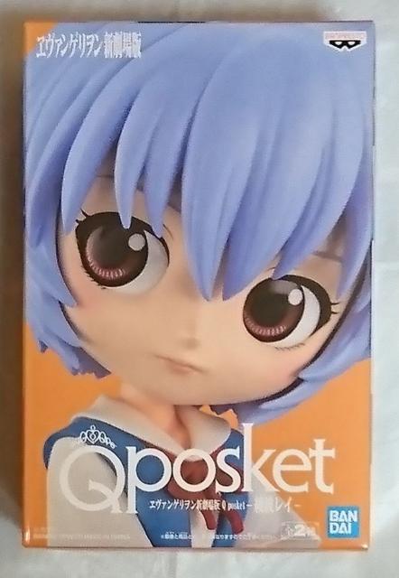 �G���@���Q������ �V����� Q posket ���g ���C A  �� �A�j��/�R�~�b�N/�L�����N�^�[�� 