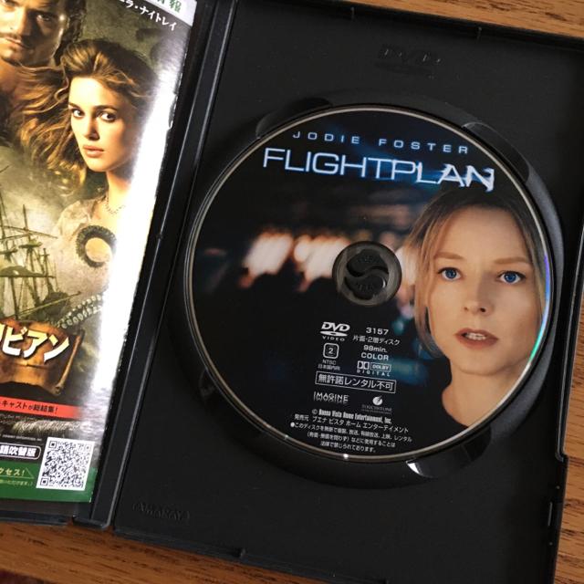 DVD フライトプラン ジョディ フォスター < CD/DVD/ビデオ DVD フライトプラン ジョディ フォスター < CD/DVD/ビデオの