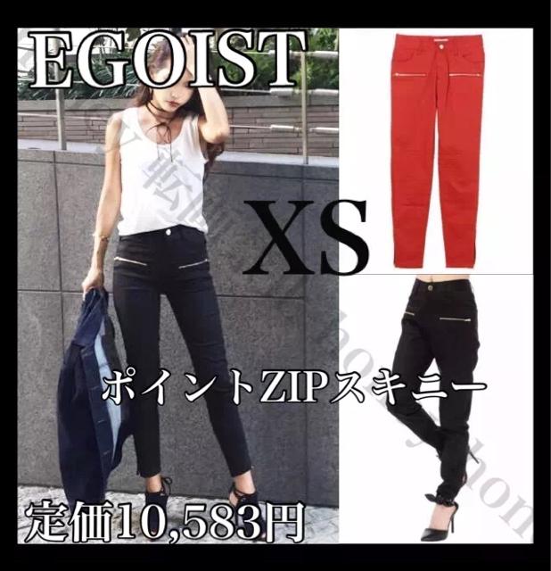 Z[艿10,583~EGOISTGSCXg|CgZIPXLj[XS ԃbh   uh 