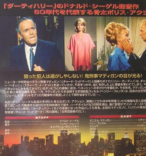 nana56b-d-.w[EtH_[Y}fBK]ViJDVD  CD/DVD/rfI 