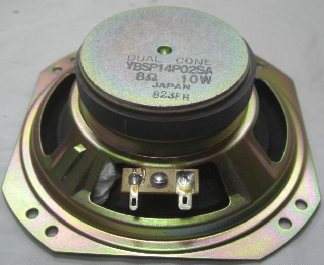 YBSP14P02A::DUAL CONE 14cmWコーン2本組未使用品!!1102 < 家電/AV  YBSP14P02A::DUAL CONE 14cmWコーン2本組未使用品!!1102 < 家電/AVの