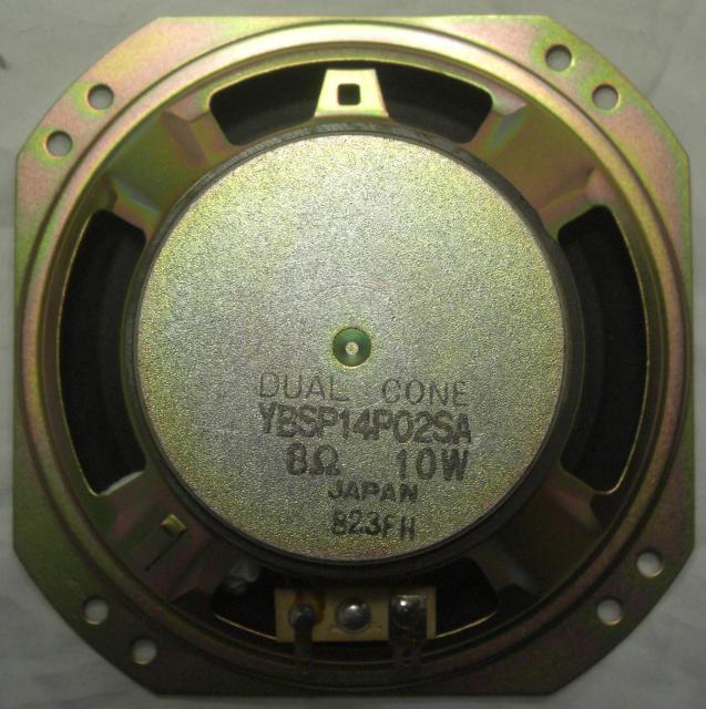 YBSP14P02A::DUAL CONE 14cmWコーン2本組未使用品!!1102 < 家電/AV  YBSP14P02A::DUAL CONE 14cmWコーン2本組未使用品!!1102 < 家電/AVの