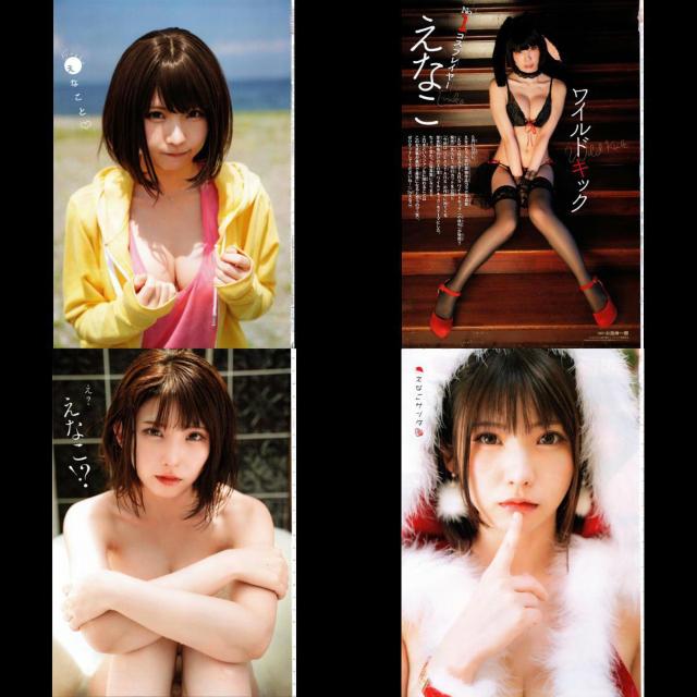 Ȃ@OrASއ@@N`sI   ^gObY 