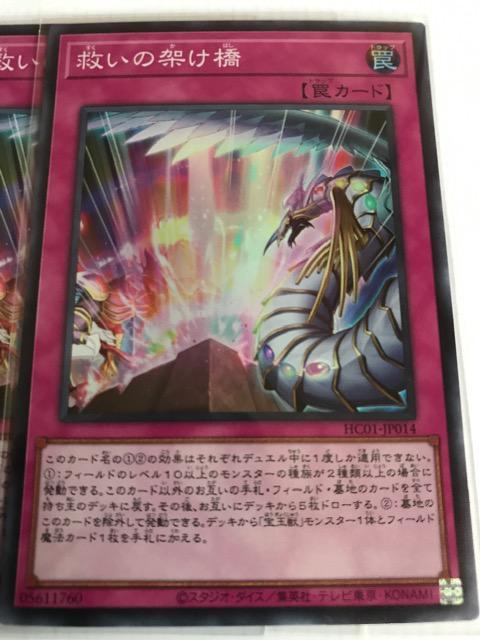 VY ~̉˂ HC01-JP014 X[p[A3Zbg  g[fBOJ[h 