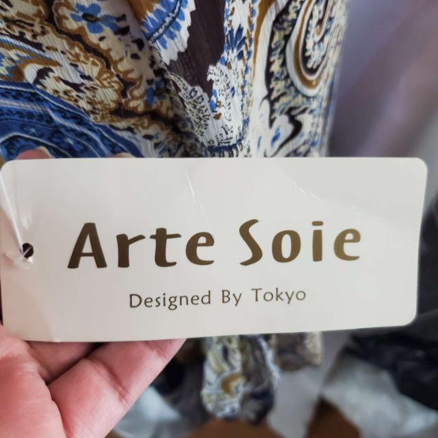 込み★359★定価¥12.000★Arte Soie★段使いフリルスカート★9号★ < 女性ファッション  込み★359★定価¥12.000★Arte Soie★段使いフリルスカート★9号★ < 女性ファッションの
