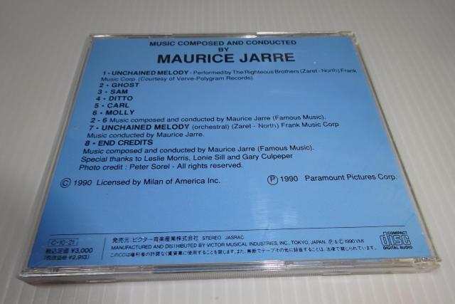 CDS[Xg j[[ŇTEhgbNGhostf批y2270~  CD/DVD/rfI 