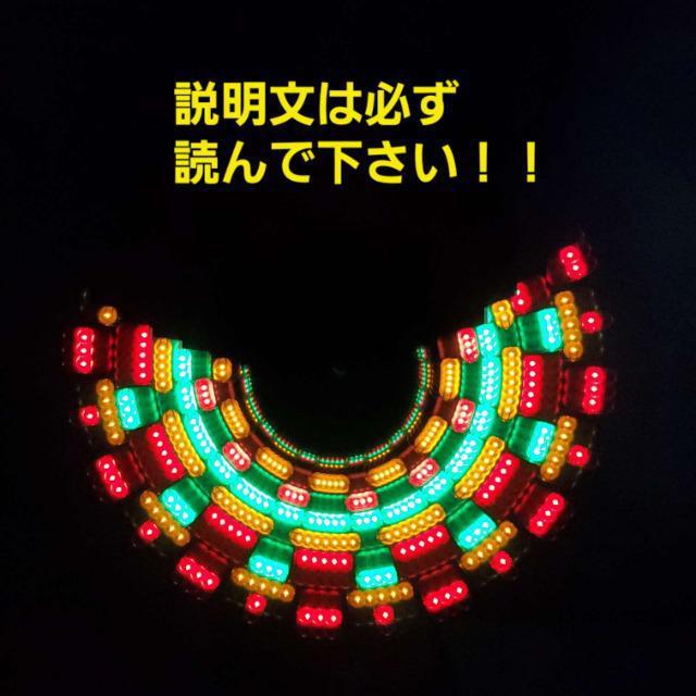 2★東京ディズニーランド限定★LED!光!★ミニーマウス扇風機★ < 家電/AV  2★東京ディズニーランド限定★LED!光!★ミニーマウス扇風機★ < 家電/AVの