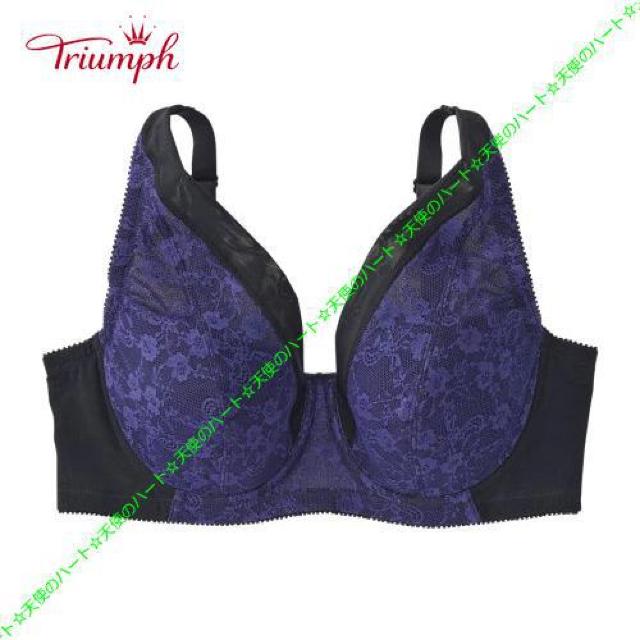 【送料無料】新品 トリンプ 脇高ですっきりキレイなフルカップブラジャー C85 ネイビー < 女性ファッション  【送料無料】新品 トリンプ 脇高ですっきりキレイなフルカップブラジャー C85 ネイビー  < 女性ファッションの