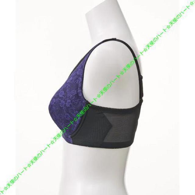 【送料無料】新品 トリンプ 脇高ですっきりキレイなフルカップブラジャー C85 ネイビー < 女性ファッション  【送料無料】新品 トリンプ 脇高ですっきりキレイなフルカップブラジャー C85 ネイビー < 女性ファッションの