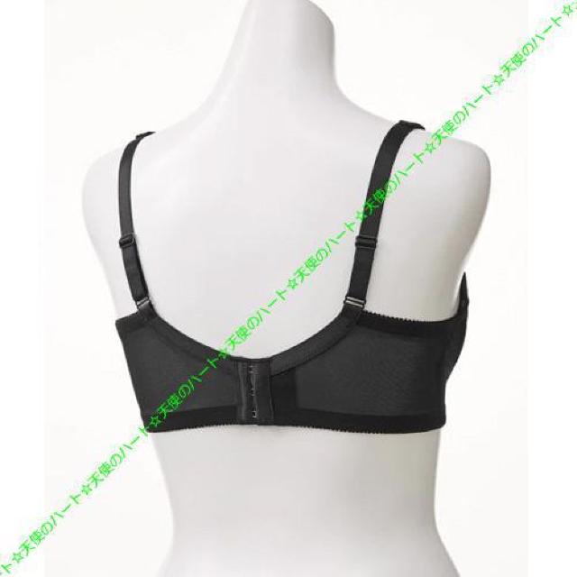 【送料無料】新品 トリンプ 脇高ですっきりキレイなフルカップブラジャー C85 ネイビー < 女性ファッション  【送料無料】新品 トリンプ 脇高ですっきりキレイなフルカップブラジャー C85 ネイビー < 女性ファッションの