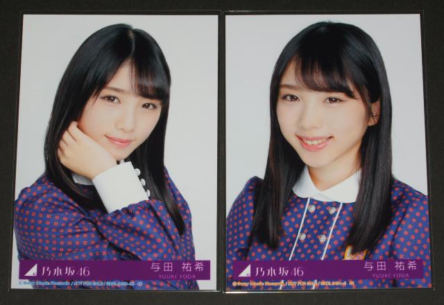 �T�؍�46�@�������@���ʐ^�S���R���v�@�^�c�S�� �� �^�����g�O�b�Y�� 