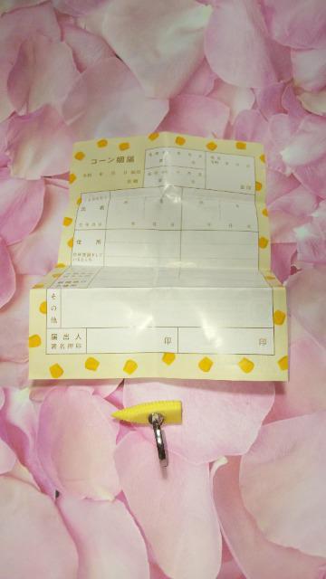 R[wփOR[wփK`K`KV|JvZgC  zr[ 