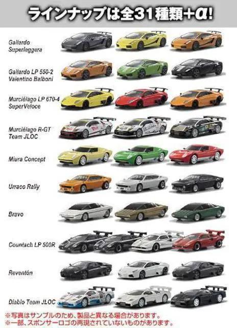 ランボルギーニ3 カウンタック LP 500R ★京商サンクス限定★ < ホビー  ランボルギーニ3 カウンタック LP 500R ★京商サンクス限定★ < ホビーの