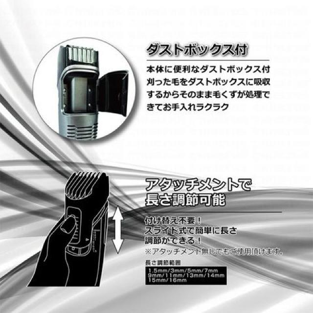 ݌ɏ Allans _Xg{bNXtwANbp[ [d/oJ MEBM-23  Ɠd/AV 