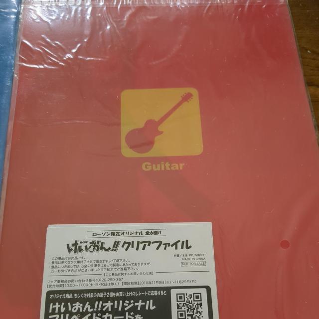 けいおん < ホビー けいおん < ホビーの