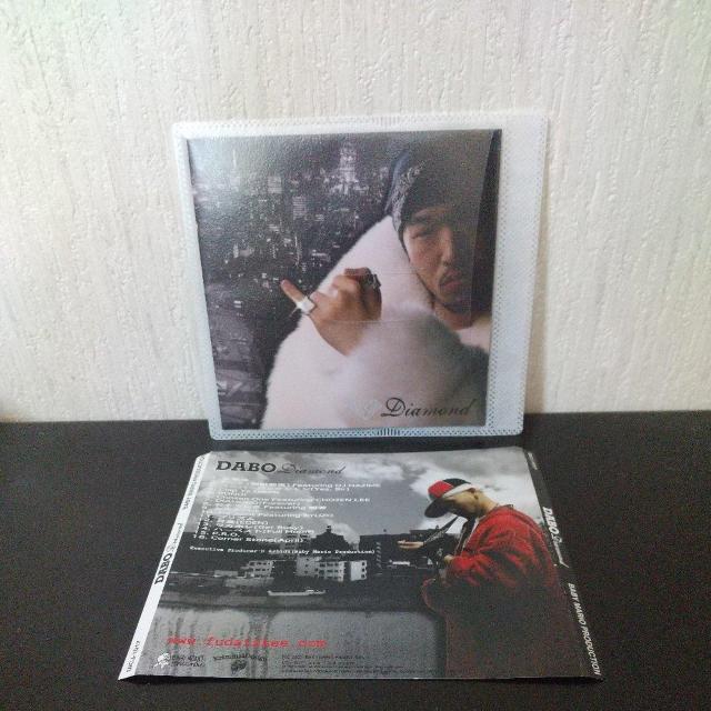 DABO『Diamond』Nitro Yakko 般若 RYUZO HAZIME < CD/DVD/ビデオ  DABO『Diamond』Nitro Yakko 般若 RYUZO HAZIME  < CD/DVD/ビデオの