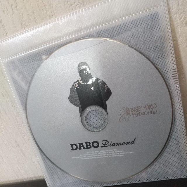 DABO『Diamond』Nitro Yakko 般若 RYUZO HAZIME < CD/DVD/ビデオ  DABO『Diamond』Nitro Yakko 般若 RYUZO HAZIME < CD/DVD/ビデオの