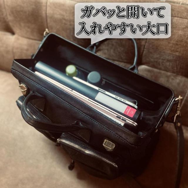 Dione Ɍ{v U[_XobO ޓ rWlXobO u[tP[X Y ubN GCg{A[  jt@bV 
