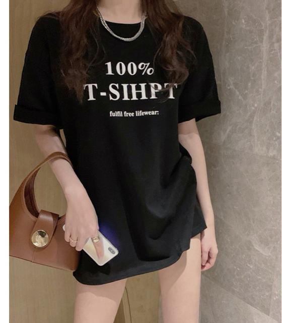 tシャツ ゆったり 英字ロゴ ブラック 大きいサイズ < 女性ファッション  tシャツ ゆったり 英字ロゴ ブラック 大きいサイズ < 女性ファッションの