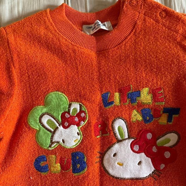 オレンジ色セーター80a < キッズ/ベビー  オレンジ色セーター80a < キッズ/ベビーの