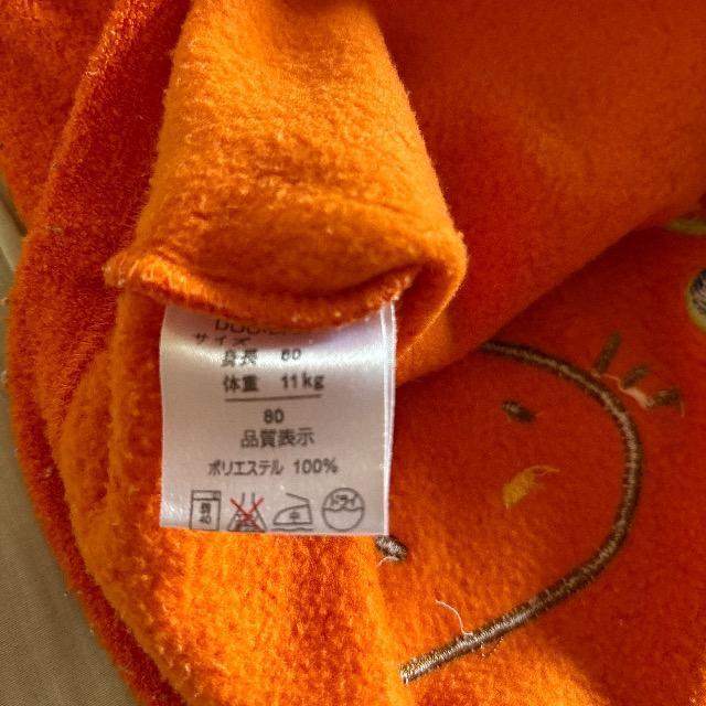 オレンジ色セーター80a < キッズ/ベビー  オレンジ色セーター80a < キッズ/ベビーの