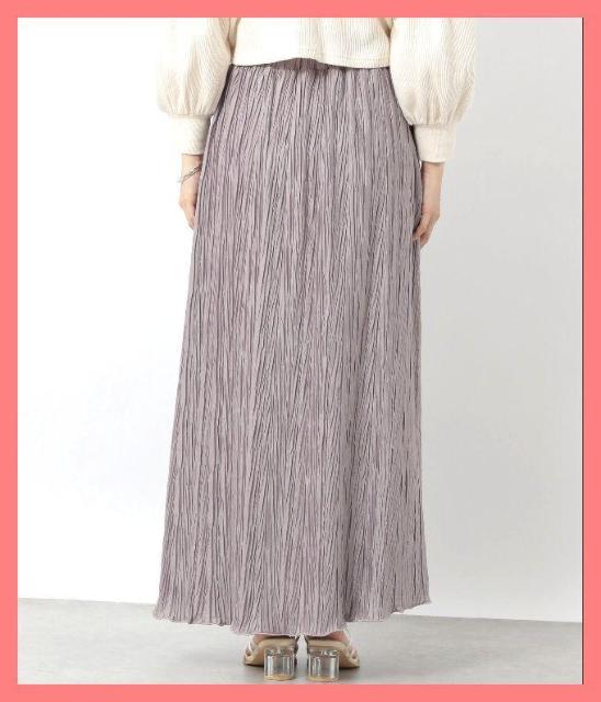 ☆ヘザー☆超美品♪重ねデザインストレッチフレアジャージロングスカート☆ < ブランド ☆ヘザー☆超美品♪重ねデザインストレッチフレアジャージロングスカート☆ < ブランドの