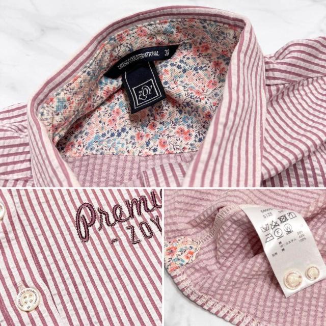 ][Czoy XgCvVc#38  W[/X|[c 