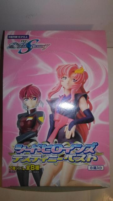 ガンダム シード デスティニー ヒロインズ デスティニーベスト フィギュア 全8種 BOX GUNDAM SEED DESTINY < アニメ/コミック/キャラクター  ガンダム シード デスティニー ヒロインズ デスティニーベスト フィギュア 全8種 BOX GUNDAM SEED DESTINY  < アニメ/コミック/キャラクターの