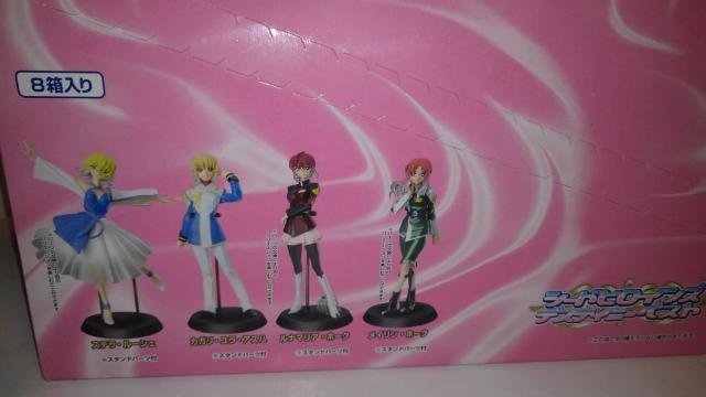 ガンダム シード デスティニー ヒロインズ デスティニーベスト フィギュア 全8種 BOX GUNDAM SEED DESTINY < アニメ/コミック/キャラクター  ガンダム シード デスティニー ヒロインズ デスティニーベスト フィギュア 全8種 BOX GUNDAM SEED DESTINY < アニメ/コミック/キャラクターの