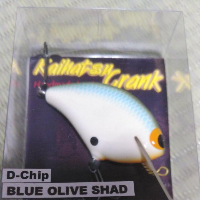 開発クランク < レジャー/スポーツ  開発クランク  < レジャー/スポーツの