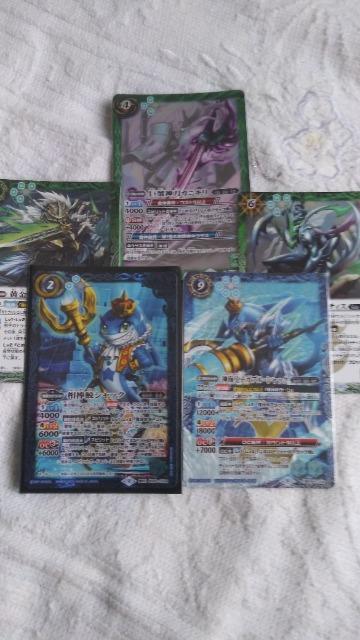 相棒鮫シャックと仲間達 < トレーディングカード  相棒鮫シャックと仲間達  < トレーディングカードの