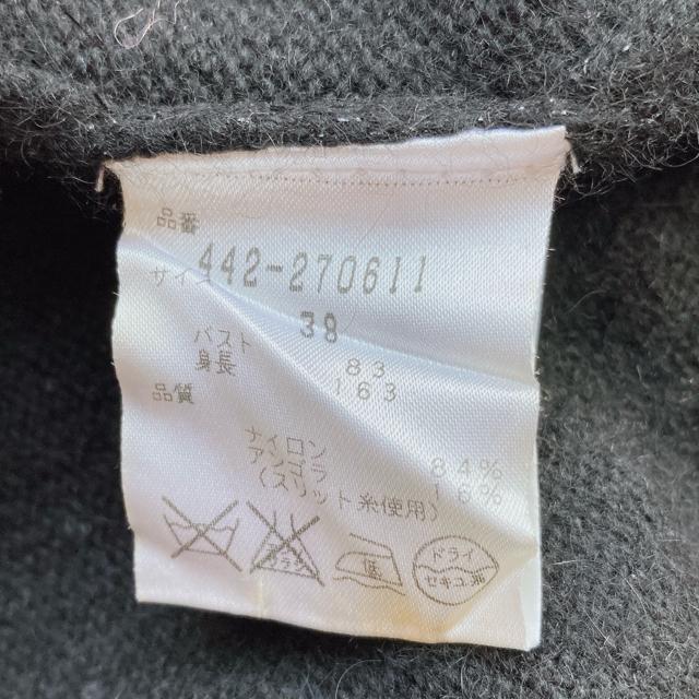 &by P&D  ItV_[  ptX[u jbg Z[^[ 38 N2m  uh 