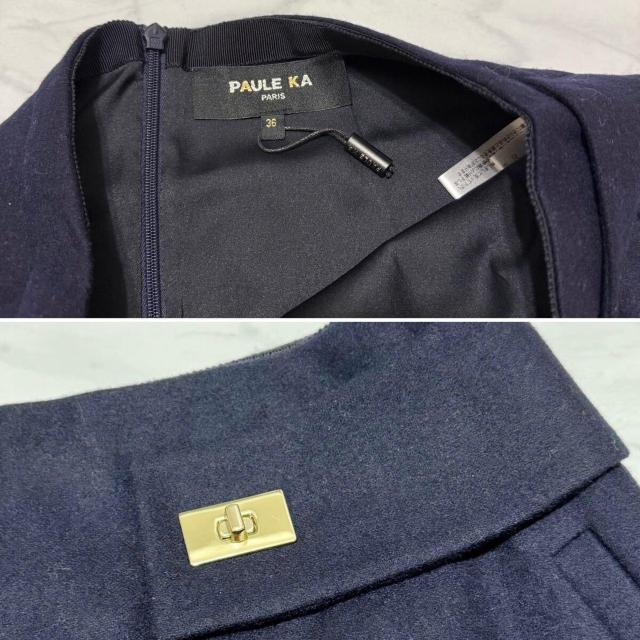 未使用ポールカPAULE KA 濃紺ウールスカート#36 < 女性ファッション  未使用ポールカPAULE KA 濃紺ウールスカート#36 < 女性ファッションの