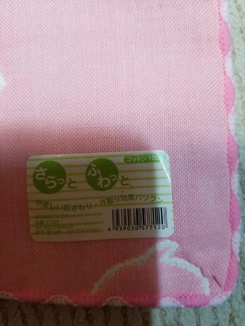K[[nJ`@qR  t@bV 