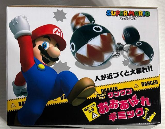 スーパーマリオ ワンワン おおあばれギミック < ホビー  スーパーマリオ ワンワン おおあばれギミック  < ホビーの
