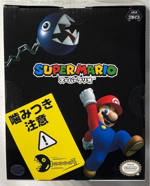 スーパーマリオ ワンワン おおあばれギミック < ホビー  スーパーマリオ ワンワン おおあばれギミック < ホビーの