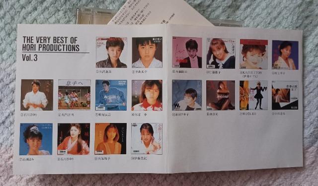 CDU.F[xXgIu.zv_NVVOL.3񔄕i  ^gObY 