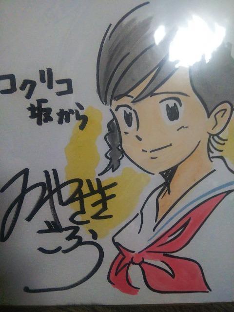 FRNR₩灚݂₴낤  zr[ 