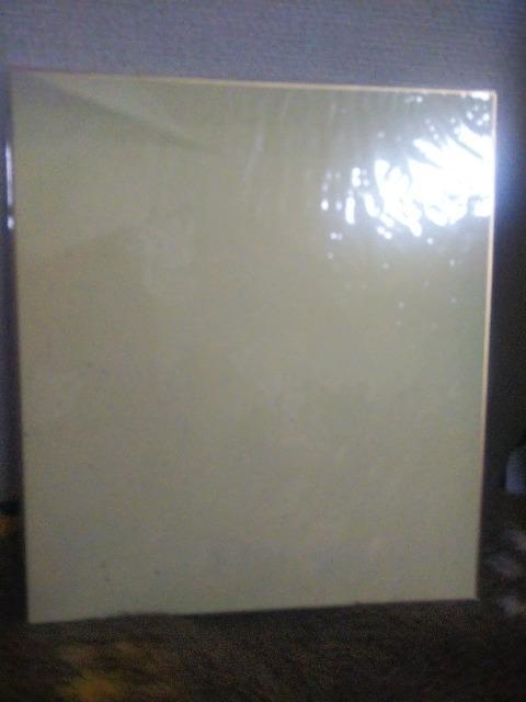 FRNR₩灚݂₴낤  zr[ 