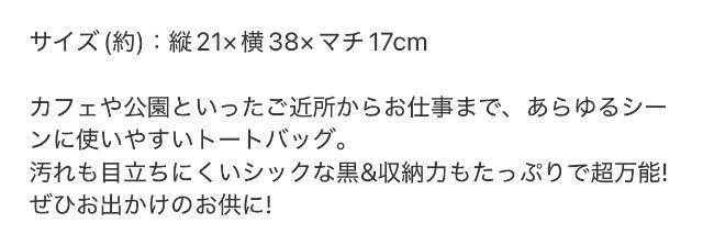 LEE [Gt^Ro[X}`LLoXg[g