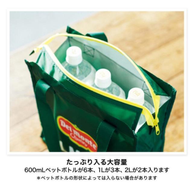 ��l�̂������蒟�G���t�^���f�������e���K�o�b�ƊJ���ۗ�g�[�g�o�b�O��