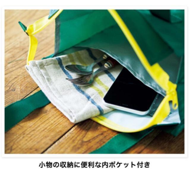 ��l�̂������蒟�G���t�^���f�������e���K�o�b�ƊJ���ۗ�g�[�g�o�b�O��