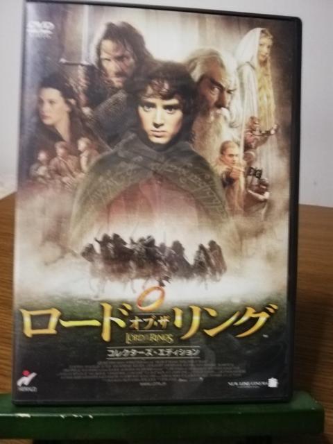 yDVDz [hIuEUO@RN^[YEGfBV@2g   CD/DVD/rfI 