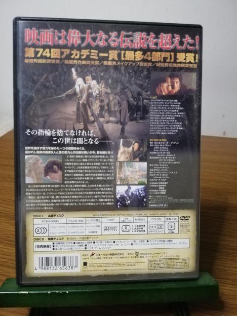 yDVDz [hIuEUO@RN^[YEGfBV@2g  CD/DVD/rfI 