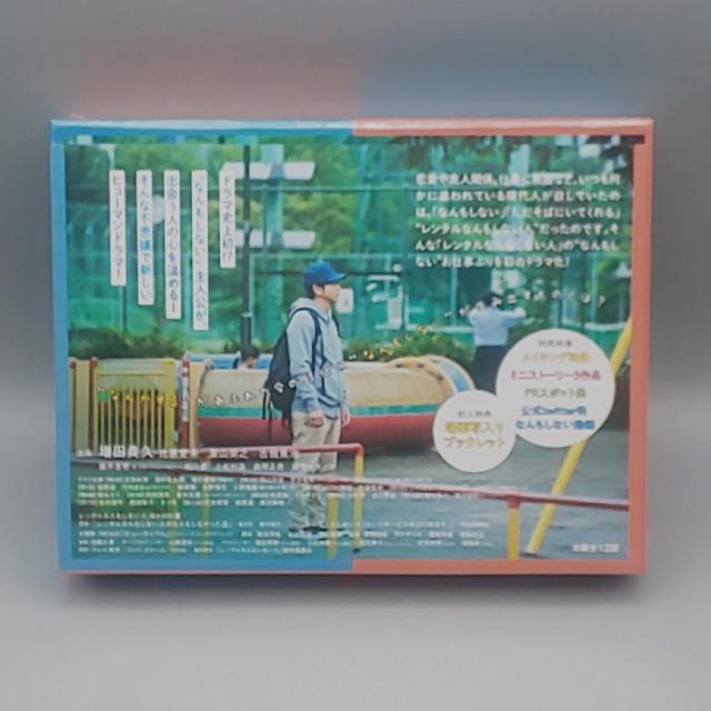 ^ȂȂl@JDVD-BOX@50%OFF@cMv@È  CD/DVD/rfI 